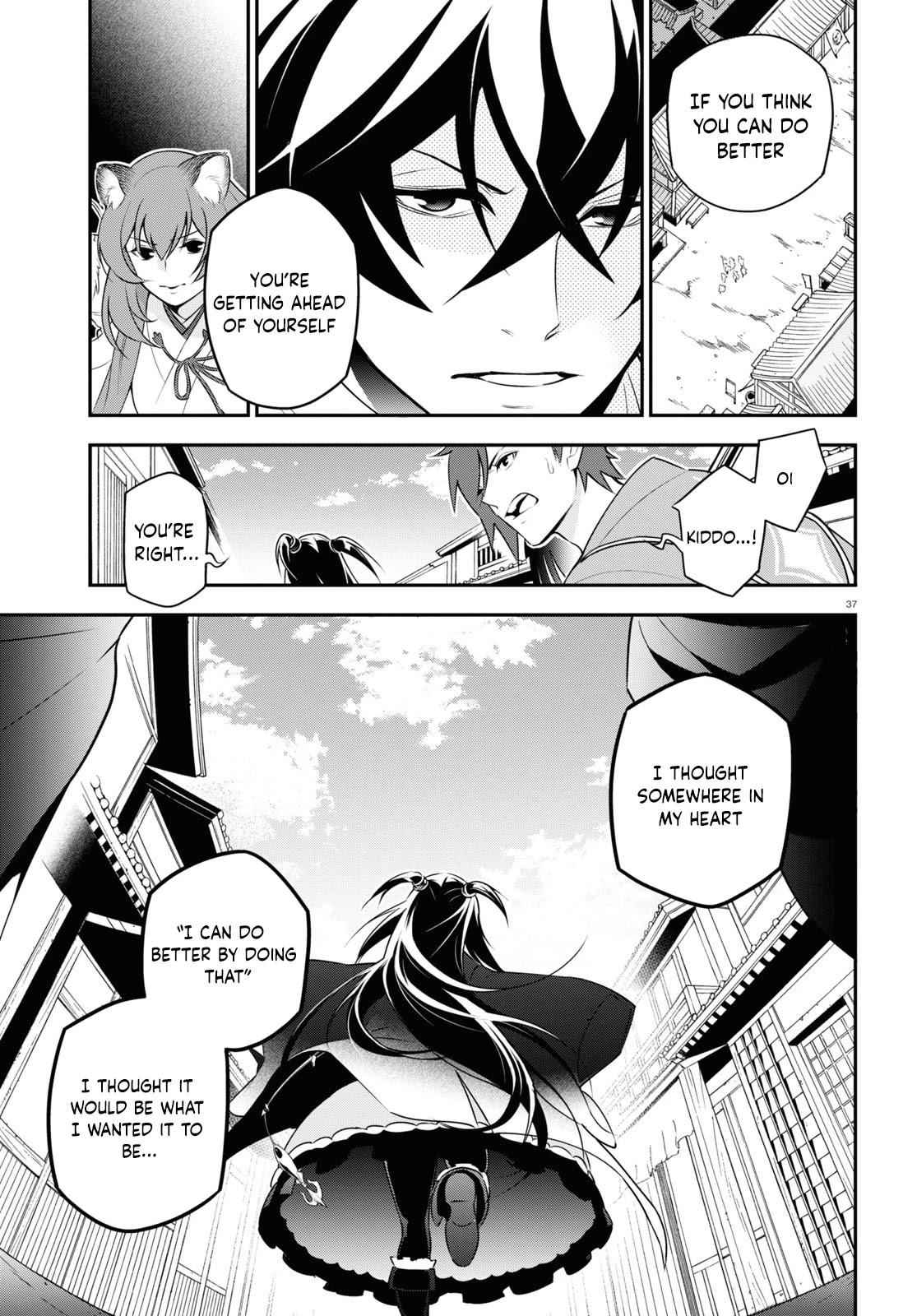 The Rising Of The Shield Hero Chapter 75 41